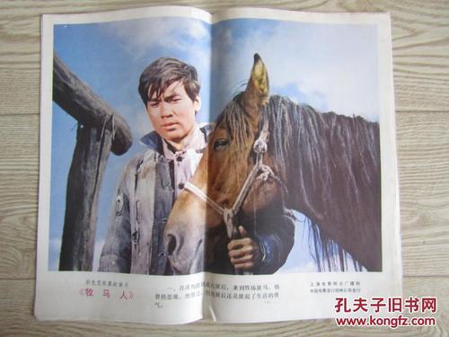 哪里可以办布拉德福大学文凭毕业证