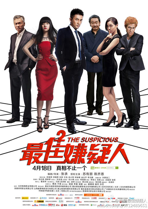 哪里可以办假安全培训合格证